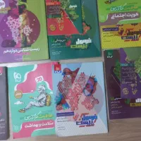 کتاب های کنکوری ۱۴۰۲ و ۱۴۰۳