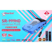 نصاب انتن ثابت و گردان تنظیم و فروش گیرنده دیجیتال|خدمات پیشه و مهارت|ارومیه, |دیوار