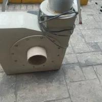 دمند