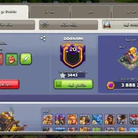 کلش آف کلنز|کنسول، بازی ویدئویی و آنلاین|اسلامشهر, شهرک مصطفی خمینی|دیوار