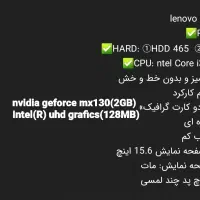 لپتاب لنوو گرافیک‌دار|رایانه همراه|قم, نخودی|دیوار