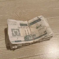 ۵۶عددکوپن پول دردکسی میخوره پیام بده قیمت توافقی