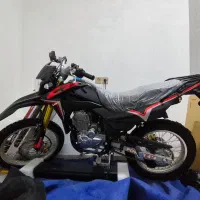 تریل 250 طرح سی آر اف