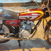 موتور 125 رهرو