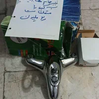 شیر آلات نو و در حد ( راسان اخوان شیبه)|لوازم سرویس بهداشتی|تهران, نظام‌آباد|دیوار
