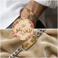 چارم|بدلیجات|مشهد, قائم|دیوار
