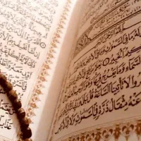 کتاب و د.ع.ا