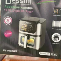 توزیع کالا برگ لوازم خانگی