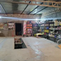 واگذاری تعویض روغنی