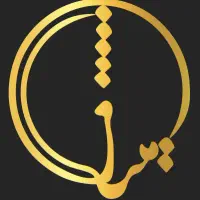 به نیروی ایرانی یا اتباع نیازمندیم