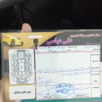 کویک r مدل ۱۴۰۱|خودرو سواری و وانت|قم, نیروگاه|دیوار