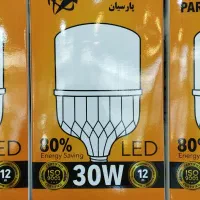 لامپ کم مصرف با قیمت استثنایی **|لامپ و چراغ|یزد, |دیوار