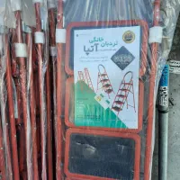 نبردبان پله ای پهن برند آتپا سفید و قرمز|ابزارآلات|زنجان, |دیوار