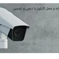 دوربین مخفی سیم‌کارتی حرفه‌ای TL12|دوربین مداربسته|تهران, زیبادشت|دیوار