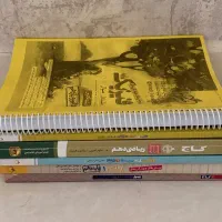 6 کتاب کار درسی سالم و در حد نو