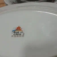 ظروف گل سرخی عالیشهر