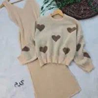 کراپ بافت ترند