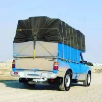 باربری،نیسان بار،شهر وشهرستان،کرج تهران