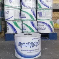 فروش انواع نوار تیپ و اتصالات کشاورزی