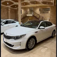 اوتیما جیتی لاین 2017