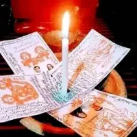 فروش کتاب دعا