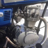 مزایده۸۴تمیز