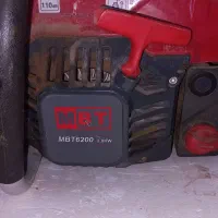 اره موتوری mbt6200