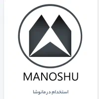 استخدام کارآموز رشته کامپیوتر