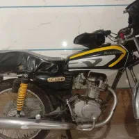 موتور هوندا مزایده 125|موتورسیکلت|اقبالیه, |دیوار