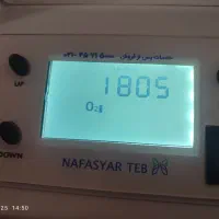 دستگاه اکسیژن ساز پنج لیتری تضمینی|آرایشی، بهداشتی، درمانی|تبریز, |دیوار