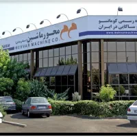 تکنسین تعمیر ماشین آلات سنگین - محور ماشین