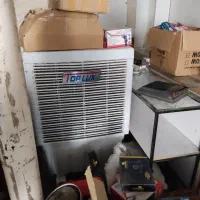 کولر ابی ایستاده