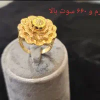 فروش ویژه انواع طلا نو و بدون اجرت|جواهرات|خرم‌آباد, |دیوار