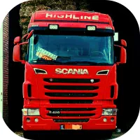 به یک راننده پایه یک نیازمندیم