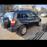 ام وی ام x33 مدل 92