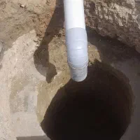 حفر چاه