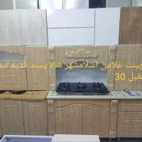 ملچ کابینت غلامی جادار و ارتفاع بلند کد  endhj2939