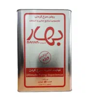 حلب بهار