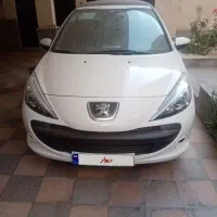 207پانوراما دنده ارتقاء یافته