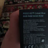 گوشی شیائومی x3 nfc|موبایل|تبریز, |دیوار