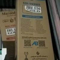 اسپیکر ۳۱۰۲ IRL116|سیستم صوتی خانگی|قم, زاد|دیوار