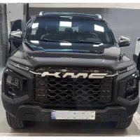 کی ام سی t9 صفر خشک