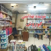 فروش-مغازه-16-5-متری-در-جوانمرد