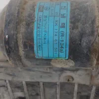 کمپرسور کولر با تمام قطعات پراید و لوازم جانبی
