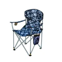 صندلی کمپی|کوهنوردی و کمپینگ|کرج, شهرک بنفشه|دیوار