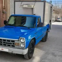 نیسان  یخچالدار