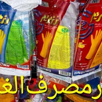 انواع اسپری آبپاش/چسب مایع/چسب شیشه/خوشبو کننده|ابزارآلات|اصفهان, گرکان|دیوار