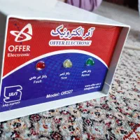 محافظ لوازم برقی در حد