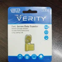 فروش ویژه فلش ۶۴ گیگ وریتی با گارانتی|قطعات و لوازم جانبی رایانه|قم, پردیسان|دیوار