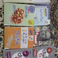 کتاب تست